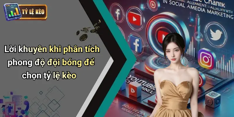 Cách Phân Tích Phong Độ Đội Bóng: Đọc Tỷ Lệ Kèo Dễ Thắng 4 Cách Phân Tích Phong Độ Đội Bóng